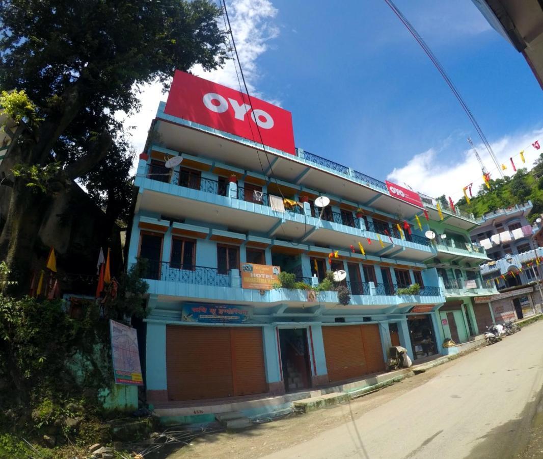 Maharastra Mandal Hotel Gupta Kashi Exterior photo